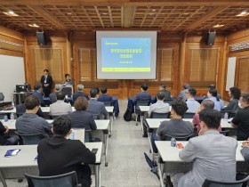 한국한의산업진흥협회 창립총회 개최(21일)