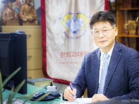 “정부위원회 등 다방면에서 한의계 위한 목소리 낼 것”