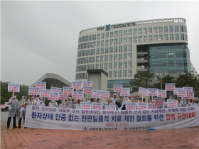 “환자상태 안중 없는 천편일률적 치료 제한 철회하라”