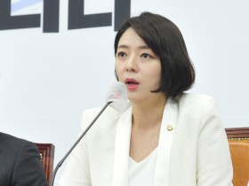 배현진 의원, ‘치유관광산업 육성에 관한 법률안’ 발의