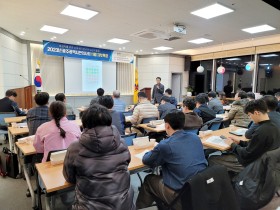 광주시한의사회, 뇌파계 활용 위한 지부특강 개최