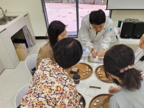 경산동의한방촌, 대구교육청 교원 대상 한의웰니스 문화체험 실시