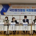 “간호사 정원, ‘입원 환자당 근무 간호사 수’로 개정하라”