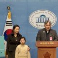 “새로운미래와 한의사, 건강한 대한민국 만들 것”