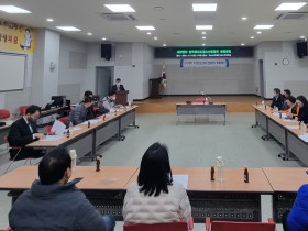 한의약 기반 본격 산업 박차····‘한국바이오헬스산업협회’ 발족