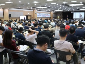 서울시한의사회, 제2권역 회원 보수교육 ‘성료’