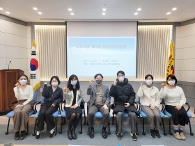 광주광역시한의사회, 한의 난임치료 지원사업 ‘시동’