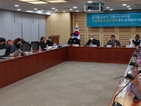 “건보 지속 가능성 제고···공공의료 양성·건보조직 개편으로 가야”