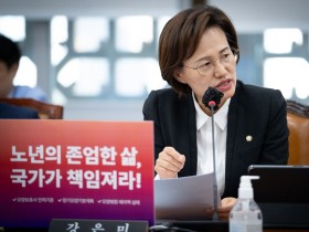 “공공의대, 의사 수급 불균형 해결 위한 ‘필수 조건’”