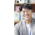 “한의의료기기 임상실증 지원사업,  기업과 병원 협업 통해 미래 한의약 기업 육성”