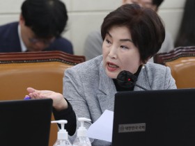 “비대면진료, ‘마약류 오남용 통로’ 전락 우려”