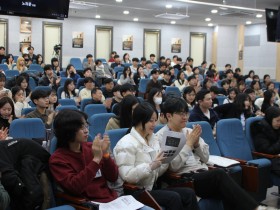 정인적방연구소, 학생강연회 ‘첫 임상 접근, 정방’ 개최