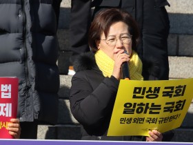 “정부, 공공병원·의사인력 확충 포함된 비전 제시해야”