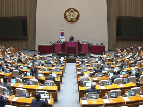 ‘한의약육성법’ 국회 통과...한의약진흥원 연구 사업 지원 강화