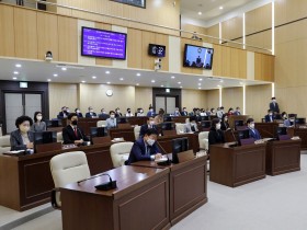 인천 연수구, 한의난임치료비 지원 조례 시행