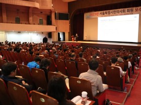 임상현장에서 현대진단기기 활용 교육 ‘박차’