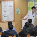 “한의사 교의활동, 건강·학습능력 향상에 기여”