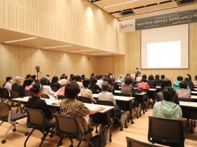 대전대 서울한방병원, 힐링건강콘서트 ‘살찌지 않고 건강하게 나이 드는 비법’ 성료