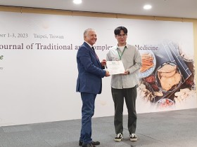 동신대 김영권 연구원, 국제학술대회서 우수포스터상 수상