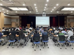 서울시한의사회, ‘제5차 당직한의사 역량강화 교육’ 개최