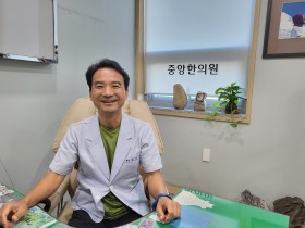 “한의약으로 중증 동상 치료 가능…부작용도 낮아”