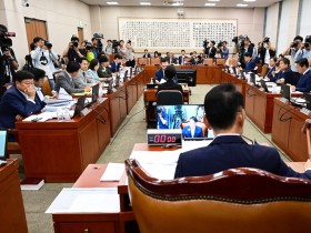 ‘한의약육성법 개정안’ 국회 법사위 통과