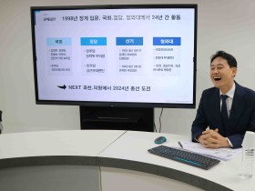 “자신을 수식할 수 있는 상징을 만들어라”