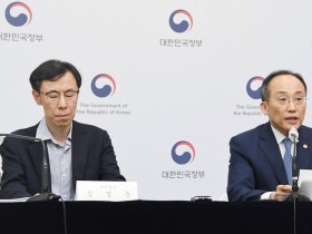 [2023년 세법개정안] 산후조리비, 최대 200만원까지 공제된다