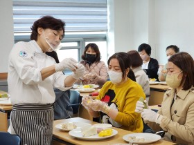 대구한의대, ‘내 몸에 약이 되는 약선 체험’ 실시