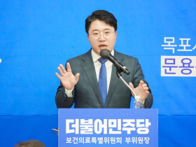 “사회적 약자 위해 새로운 삶에 도전하고 싶다”