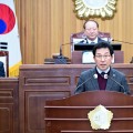 “산후조리 한약 지원으로 산모들 경제적 부담 덜 것”