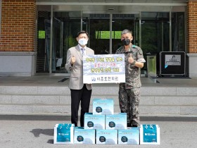 이준호 원장, 국군 장병위한 면역증진 한약 전달