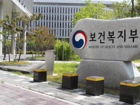 저출산‧고령사회위원회 운영 효율성 제고 위한 체계개편