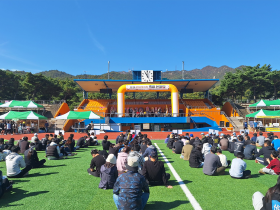 경기지부, 한의가족 축제 한마당···‘화합의 장’