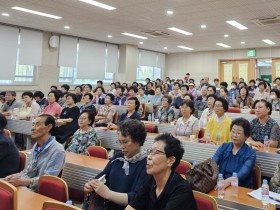 대구한의대-경산시, ‘2023 한방 건강 행복대학’ 운영