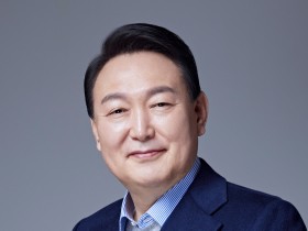 윤 대통령, “한의약 발전 위한 지원 아끼지 않을 것”