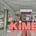 국내 최대 의료산업 전시회 ‘KIMES 2023’ 개최