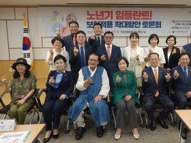 치매·인지장애, 치아와 연관···“임플란트 보험 2→4개 확대해야”