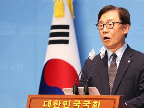 의료사고 손해배상 대불비용 상한액 산정기준 법제화 추진