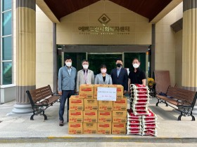 충북한의사회, 고령 한센인 복지시설에 물품 전달