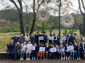 필한방병원, ‘학교 환경동아리 운영 사례발표대회’ 후원