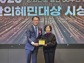 “한의 의료봉사, 의료인으로서 당연히 해야 할 기본”