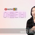 “당뇨 치료를 위해 전 세계인들이 한국 방문하는 날 오길”