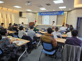 광주 북구한의사회, ‘불안장애’ 주제 학술세미나 개최