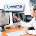 “비대면진료 오진·의료비 부담 야기하는 ‘슈퍼 앱’ 등장 막아야”