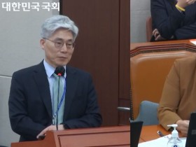 남인순 의원, “원외탕전실 인증제도 법적근거 마련해야”