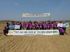 파주시·허준문화진흥재단, '제1회 허준문화제' 성료