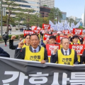 의협 비대위 “간호법 통과 시 총파업 불사!”