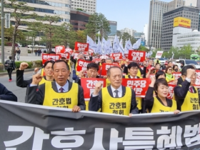 의협 비대위 “간호법 통과 시 총파업 불사!”