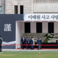 “이태원 참사로 고통 받는 분들의 회복에 최선 다하겠다”